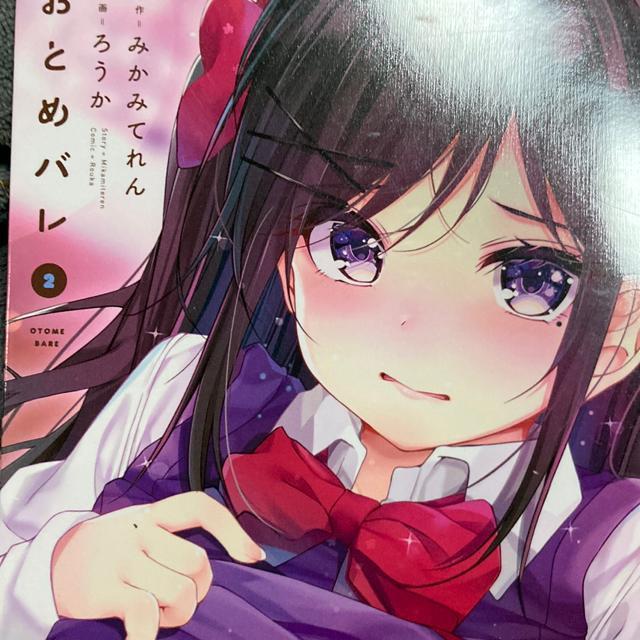 ̎qȂ̃NX݂̂ȂɃoo̒jqI݂݂Ă񌴍낤uƂ߃ov1A22ZbgBB  Aj/R~bN/LN^[ 