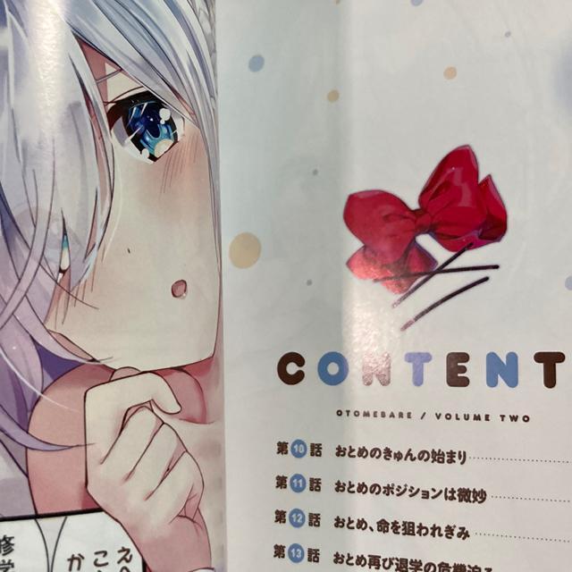 ̎qȂ̃NX݂̂ȂɃoo̒jqI݂݂Ă񌴍낤uƂ߃ov1A22ZbgBB  Aj/R~bN/LN^[ 