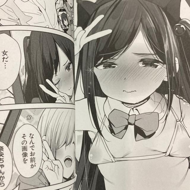 ̎qȂ̃NX݂̂ȂɃoo̒jqI݂݂Ă񌴍낤uƂ߃ov1A22ZbgBB  Aj/R~bN/LN^[ 