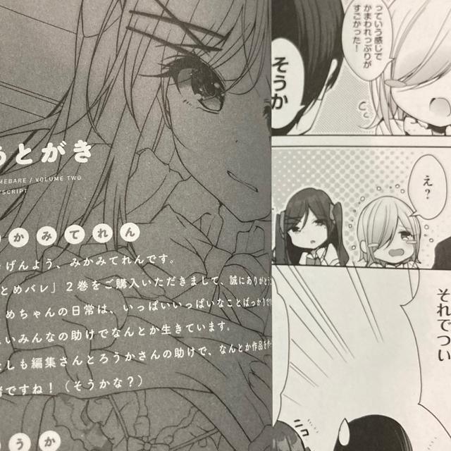 ̎qȂ̃NX݂̂ȂɃoo̒jqI݂݂Ă񌴍낤uƂ߃ov1A22ZbgBB  Aj/R~bN/LN^[ 