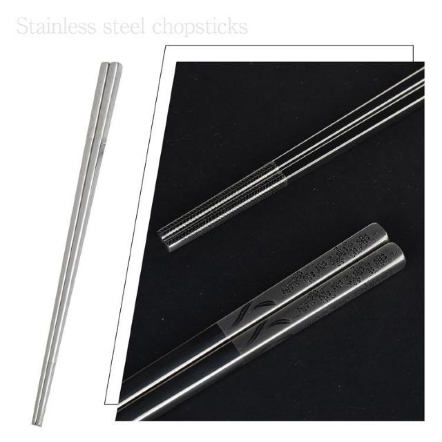 ステンレス箸 5膳セット お箸 セット 耐久性 耐熱 丈夫 オシャレ 経済的 衛生的 家庭用箸 韓国 < インテリア/ライフ  ステンレス箸 5膳セット お箸 セット 耐久性 耐熱 丈夫 オシャレ 経済的 衛生的 家庭用箸 韓国 < インテリア/ライフの
