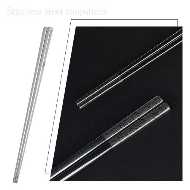 ステンレス箸 5膳セット お箸 セット 耐久性 耐熱 丈夫 オシャレ 経済的 衛生的 家庭用箸 韓国 < インテリア/ライフ  ステンレス箸 5膳セット お箸 セット 耐久性 耐熱 丈夫 オシャレ 経済的 衛生的 家庭用箸 韓国 < インテリア/ライフの