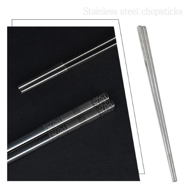 ステンレス箸 5膳セット お箸 セット 耐久性 耐熱 丈夫 オシャレ 経済的 衛生的 家庭用箸 韓国 < インテリア/ライフ  ステンレス箸 5膳セット お箸 セット 耐久性 耐熱 丈夫 オシャレ 経済的 衛生的 家庭用箸 韓国 < インテリア/ライフの