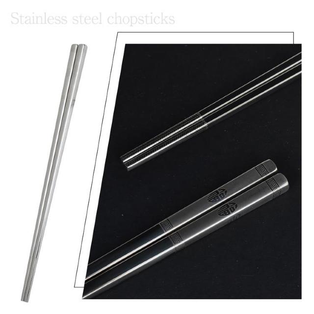 ステンレス箸 5膳セット お箸 セット 耐久性 耐熱 丈夫 オシャレ 経済的 衛生的 家庭用箸 韓国 < インテリア/ライフ  ステンレス箸 5膳セット お箸 セット 耐久性 耐熱 丈夫 オシャレ 経済的 衛生的 家庭用箸 韓国 < インテリア/ライフの