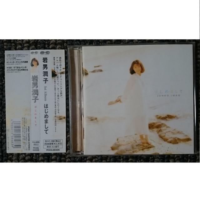 KF@@jq@͂߂܂ā@ѕt@p   ^gObY 