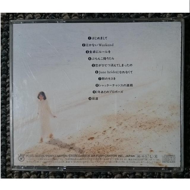 KF@@jq@͂߂܂ā@ѕt@p  ^gObY 