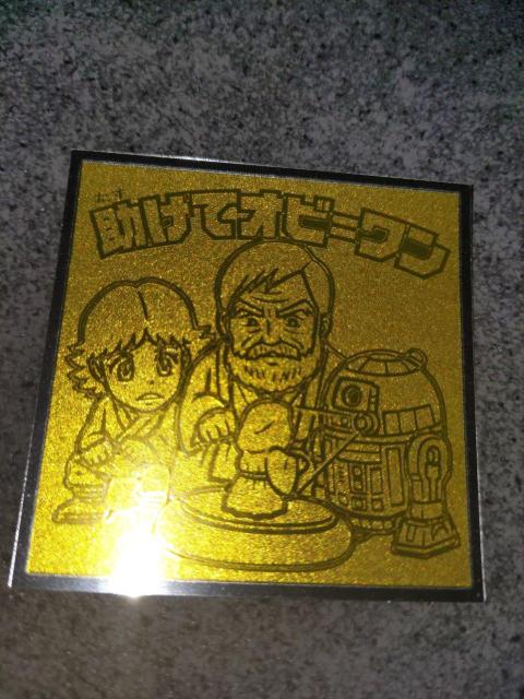 X^[EEH[YV[ ăIrE   zr[ 