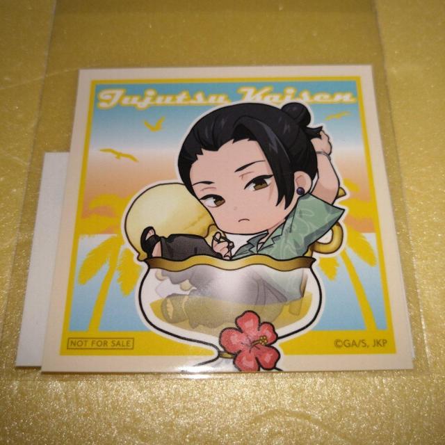 夏油傑 特典A まるくじ ちゃぽん 呪術廻戦 懐玉・玉折 < アニメ/コミック/キャラクター  夏油傑 特典A まるくじ ちゃぽん 呪術廻戦 懐玉・玉折  < アニメ/コミック/キャラクターの