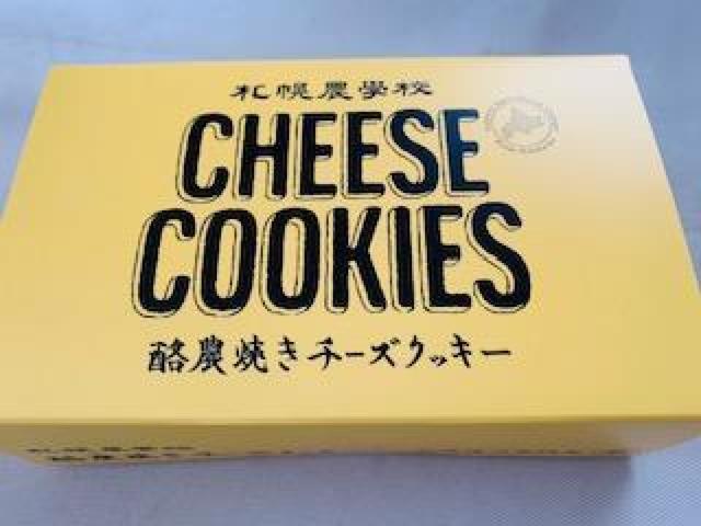 Dy_wZ̐VV[Yu_Ă`[YNbL[v@V 