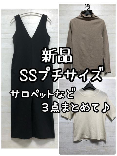 ViSSv`TCY􂫂ꂢ߃TybgpcgbvX2Q408   t@bV 