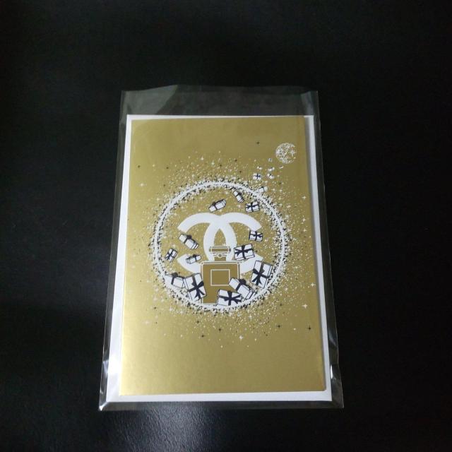 y2023Nz CHANEL zf[ bZ[WJ[hS_ (S[h/zCg)  uh 
