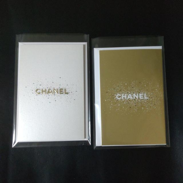 y2023Nz CHANEL zf[ bZ[WJ[hS_ (S[h/zCg)  uh 