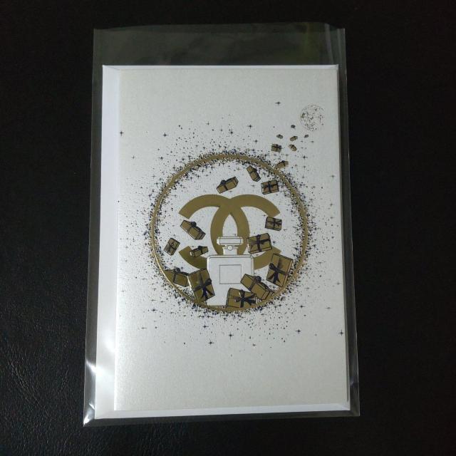y2023Nz CHANEL zf[ bZ[WJ[hS_ (S[h/zCg)  uh 