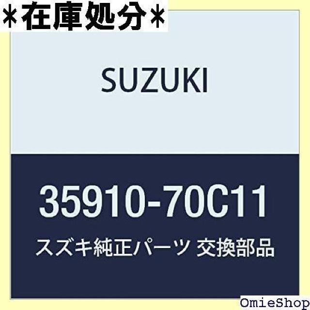SUZUKI XYL i vAbV CZ ^X GXe[ENZg i35910-70C11 1018  /oCN
