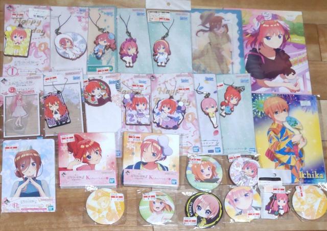 五等分の花嫁グッズ詰め合わせ福袋! < アニメ/コミック/キャラクター 五等分の花嫁グッズ詰め合わせ福袋! < アニメ/コミック/キャラクターの