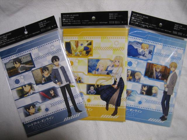 \[hA[gEIC  AV[[V A5m[g S3Zbg Tg[@  Aj/R~bN/LN^[ 