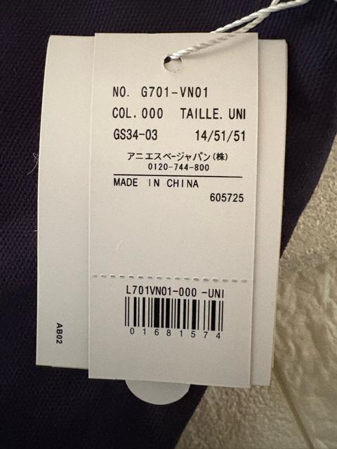 AjGXx[ o[Vv V_[obO  t@bV 