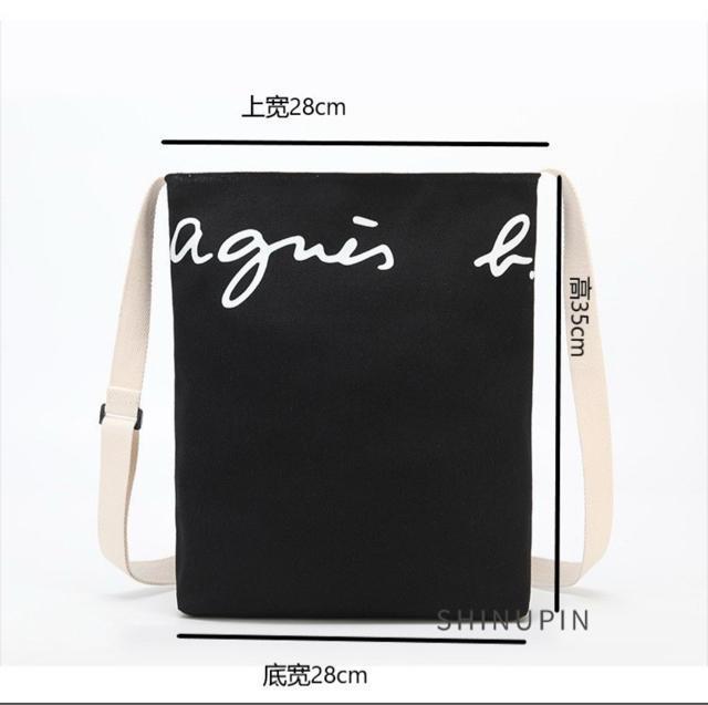 AjGXx[ o[Vv V_[obO  t@bV 