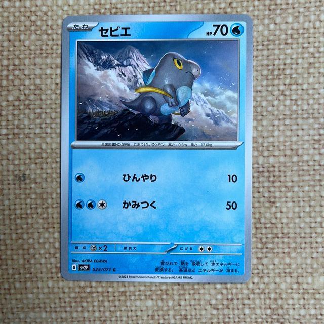 |PJ[h@ZrG@A   g[fBOJ[h 