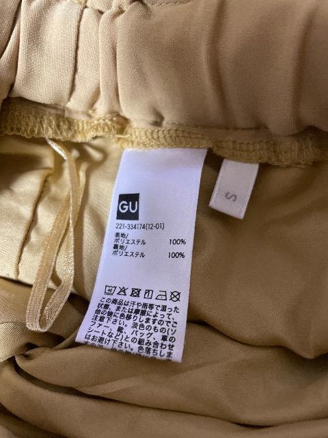 Jv:Chpc:܂Ƃߔ  t@bV 