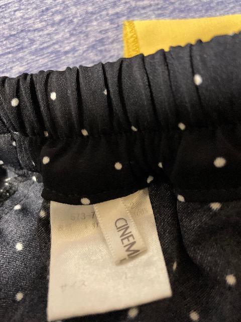 Jv:Chpc:܂Ƃߔ  t@bV 