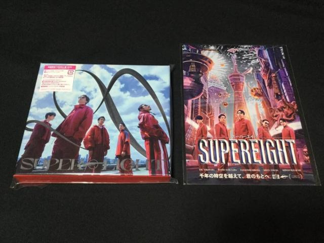 SUPER EIGHT 初回限定盤 HERO 盤 (CD+DVD) 予約特典:劇場版「SUPER EIGHT」超マグネット付 < タレントグッズ SUPER EIGHT 初回限定盤 HERO 盤 (CD+DVD) 予約特典:劇場版「SUPER EIGHT」超マグネット付 < タレントグッズの