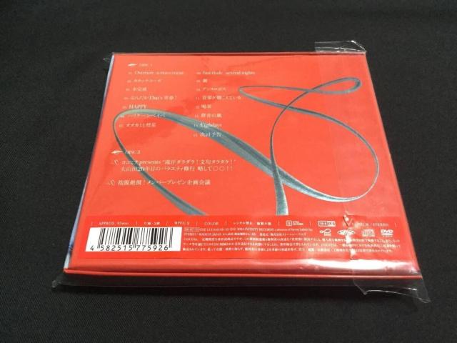 SUPER EIGHT 初回限定盤 HERO 盤 (CD+DVD) 予約特典:劇場版「SUPER EIGHT」超マグネット付 < タレントグッズ SUPER EIGHT 初回限定盤 HERO 盤 (CD+DVD) 予約特典:劇場版「SUPER EIGHT」超マグネット付 < タレントグッズの