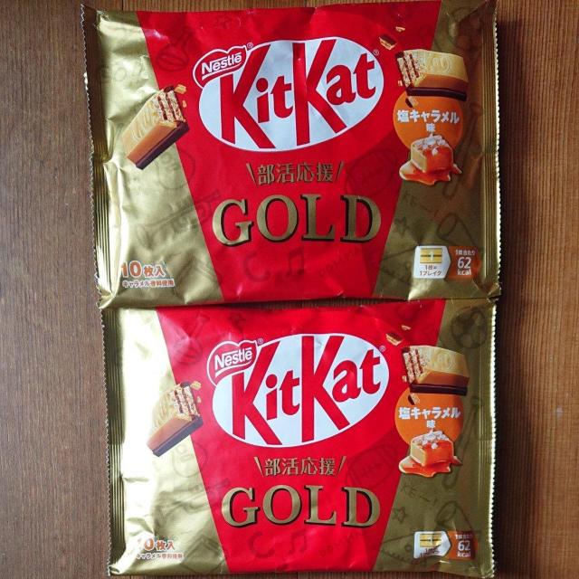 �l�X�� �L�b�g�J�b�g �������� �S�[���h ���L���������� 2��  �� �O����/�h�����N�� 