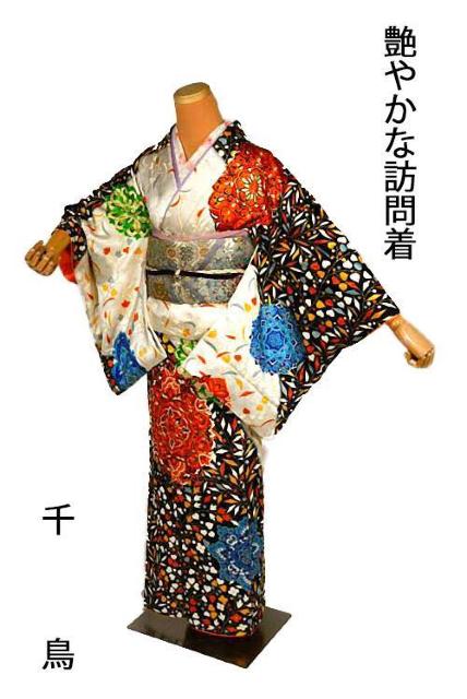 �K�⒅ �ō��� �V�i���l ���ߕ��� ���� ����V�V���E ���q�@�ԕ� �N���[�j���O�� �g��159.5���� ����64���� T3664  �� �����t�@�b�V������ 