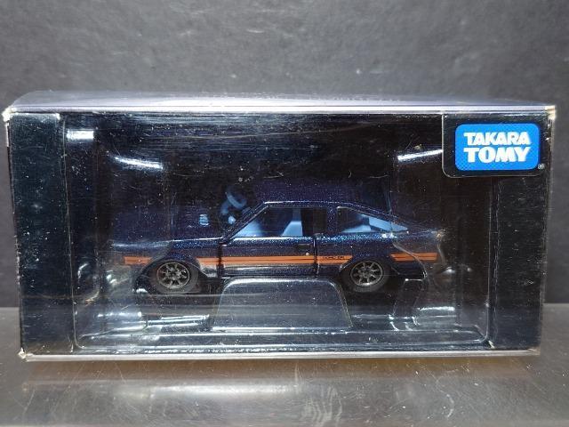 ���g�~�J���~�e�b�h�O�O�X�R���g���^ �J���[�����r��(�s�d�V�P)��  �� �z�r�[�� 