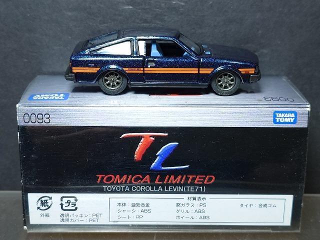 ���g�~�J���~�e�b�h�O�O�X�R���g���^ �J���[�����r��(�s�d�V�P)�� �� �z�r�[�� 