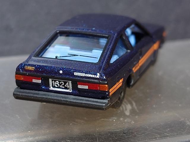 ���g�~�J���~�e�b�h�O�O�X�R���g���^ �J���[�����r��(�s�d�V�P)�� �� �z�r�[�� 