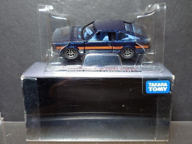 ���g�~�J���~�e�b�h�O�O�X�R���g���^ �J���[�����r��(�s�d�V�P)�� �� �z�r�[�� 