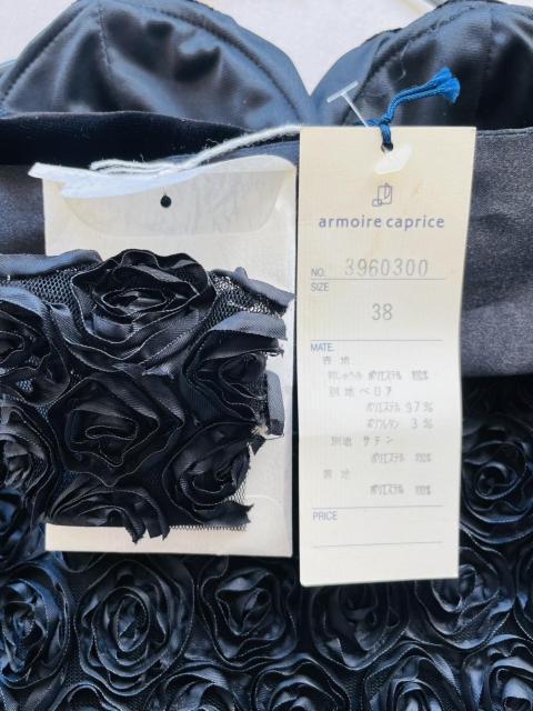 □良品《armoire caprice/アーモワール カプリス》ドレス サイズ38□ < 女性ファッション □良品《armoire caprice/アーモワール カプリス》ドレス サイズ38□ < 女性ファッションの