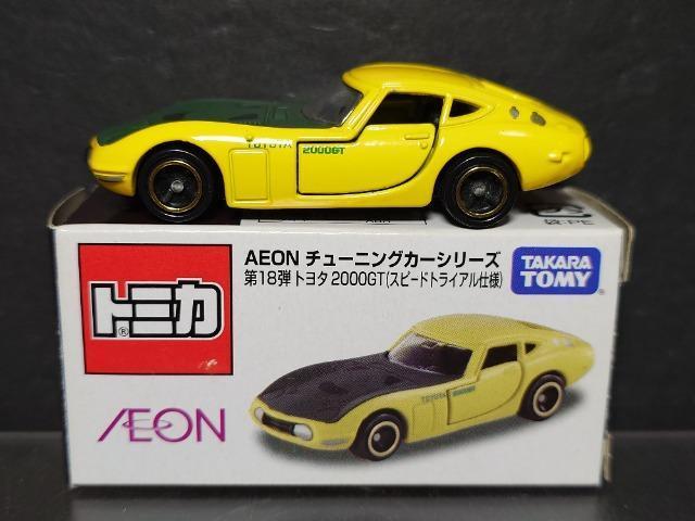 ★トミカAEONチューニングカーシリーズ★トヨタ2000GT(スピードトライアル仕様)★ < ホビー ★トミカAEONチューニングカーシリーズ★トヨタ2000GT(スピードトライアル仕様)★ < ホビーの