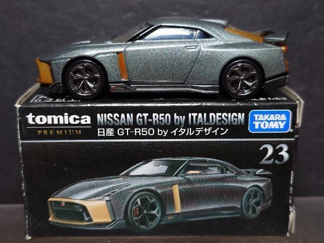 ���g�~�J�v���~�A���Q�R�����Y�f�s-�q�T�Oby�C�^���f�U�C����  �� �z�r�[�� 