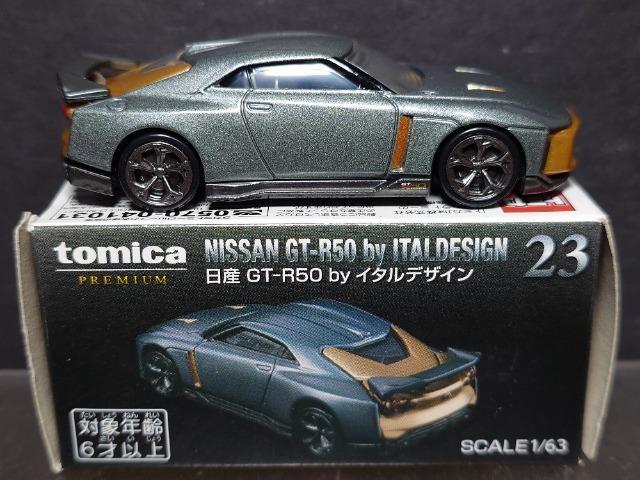 ���g�~�J�v���~�A���Q�R�����Y�f�s-�q�T�Oby�C�^���f�U�C���� �� �z�r�[�� 