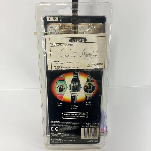 Star Wars Episode1 �I�r�����P�m�[�r �r���v �X�^�[�E�H�[�Y �� �z�r�[�� 