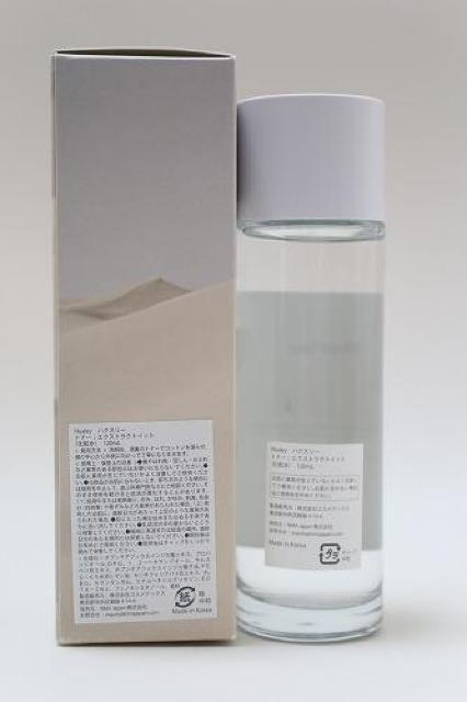 Huxley�i�n�N�X���[�j �g�i�[�G�N�X�g���N�g�C�b�g �� ����/�R�X��/�l�C���� 