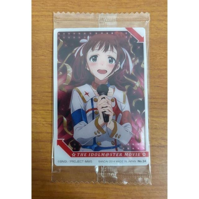 【送料無料】THE IDOLM@STER MOVIE☆ カード 1枚 未使用・未開封 < アニメ/コミック/キャラクター 【送料無料】THE IDOLM@STER MOVIE☆ カード 1枚 未使用・未開封 < アニメ/コミック/キャラクターの