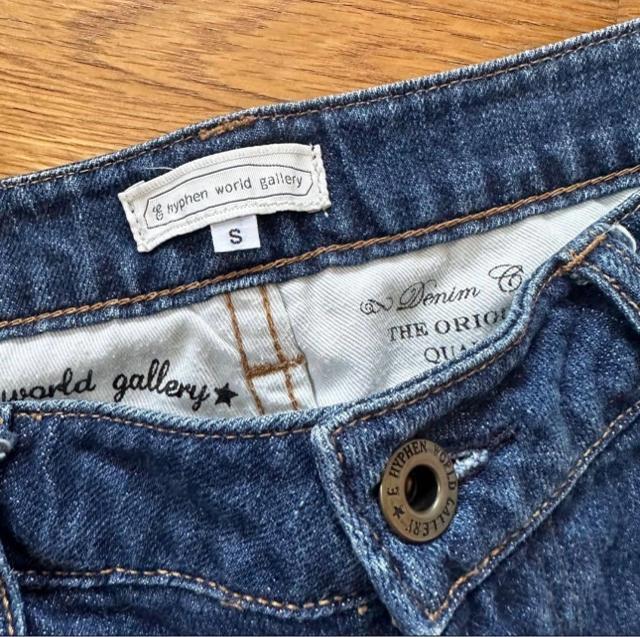 �y�C�[�n�C�t�����[���h�M�������[�z�N���b�v�h�f�j�� S�T�C�Y �� �����t�@�b�V������ 