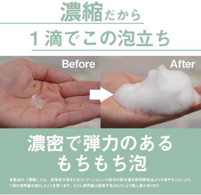 【濃縮美容液】シャンプー&トリートメントセット【ローニー】ハイパースムース(オレンジブロッサムの香り)2個2,640円が < ヘルス/ビューティー 【濃縮美容液】シャンプー&トリートメントセット【ローニー】ハイパースムース(オレンジブロッサムの香り)2個2,640円が < ヘルス/ビューティーの