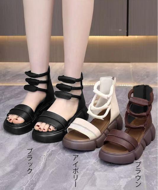 �������� �V�i ����T���_�� ���f�B�[�X�u�[�c�T���_���� �� �����t�@�b�V������ 