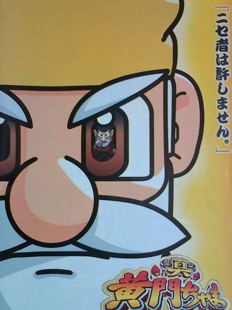 yp`X@^E傿܁zq   zr[ 