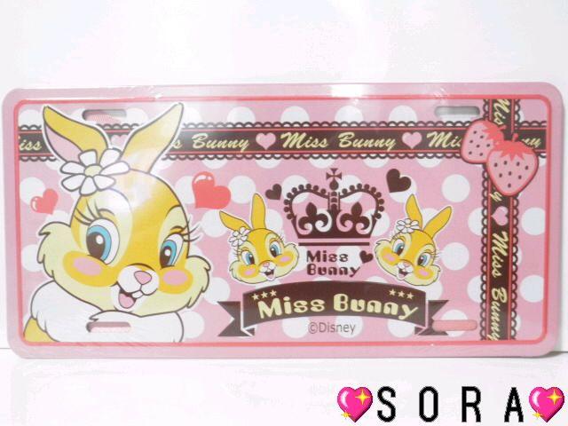 ディズニー【ミスバニー】車.インテリアに♪プレート ヒモ付 < 自動車/バイク ディズニー【ミスバニー】車.インテリアに♪プレート ヒモ付 < 自動車/バイク