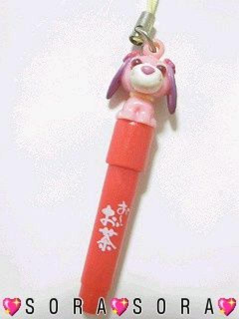 【おーいお茶犬】可愛い♪マスコット付ストラップ < ホビー 【おーいお茶犬】可愛い♪マスコット付ストラップ < ホビーの