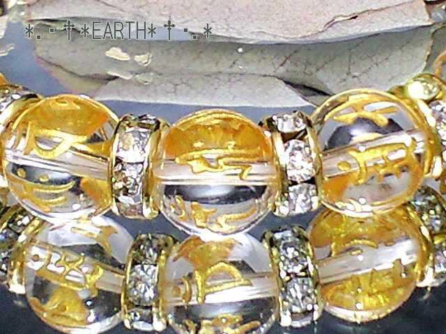 天然石★10ミリ十二支守本尊七字梵字水晶ロンデル数珠 < 女性アクセサリー/時計 天然石★10ミリ十二支守本尊七字梵字水晶ロンデル数珠 < 女性アクセサリー/時計の