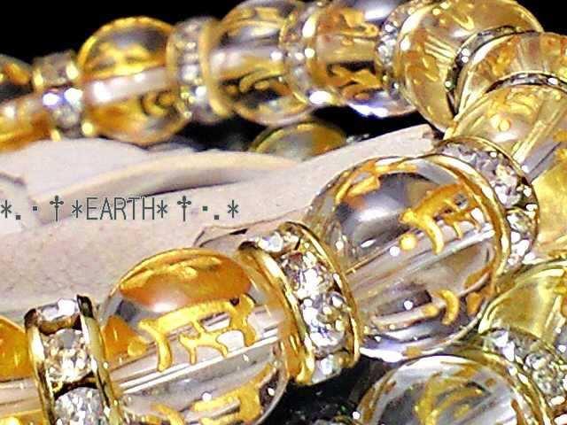 天然石★10ミリ十二支守本尊七字梵字水晶ロンデル数珠 < 女性アクセサリー/時計 天然石★10ミリ十二支守本尊七字梵字水晶ロンデル数珠 < 女性アクセサリー/時計の