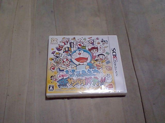 yVi3DSzqFsjLN^[ h^o^p[eB[  Q[{/\tg 