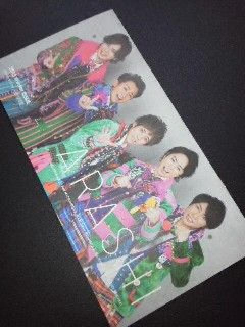 嵐会報 2013【59】未読 < タレントグッズ  嵐会報 2013【59】未読  < タレントグッズの